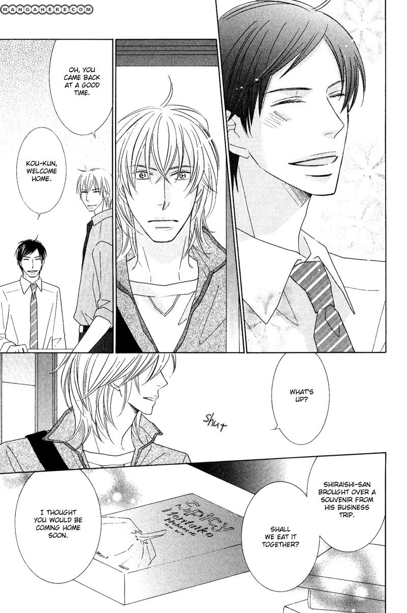 On the Quiet Chapter 2 page 9 - Chapter 2