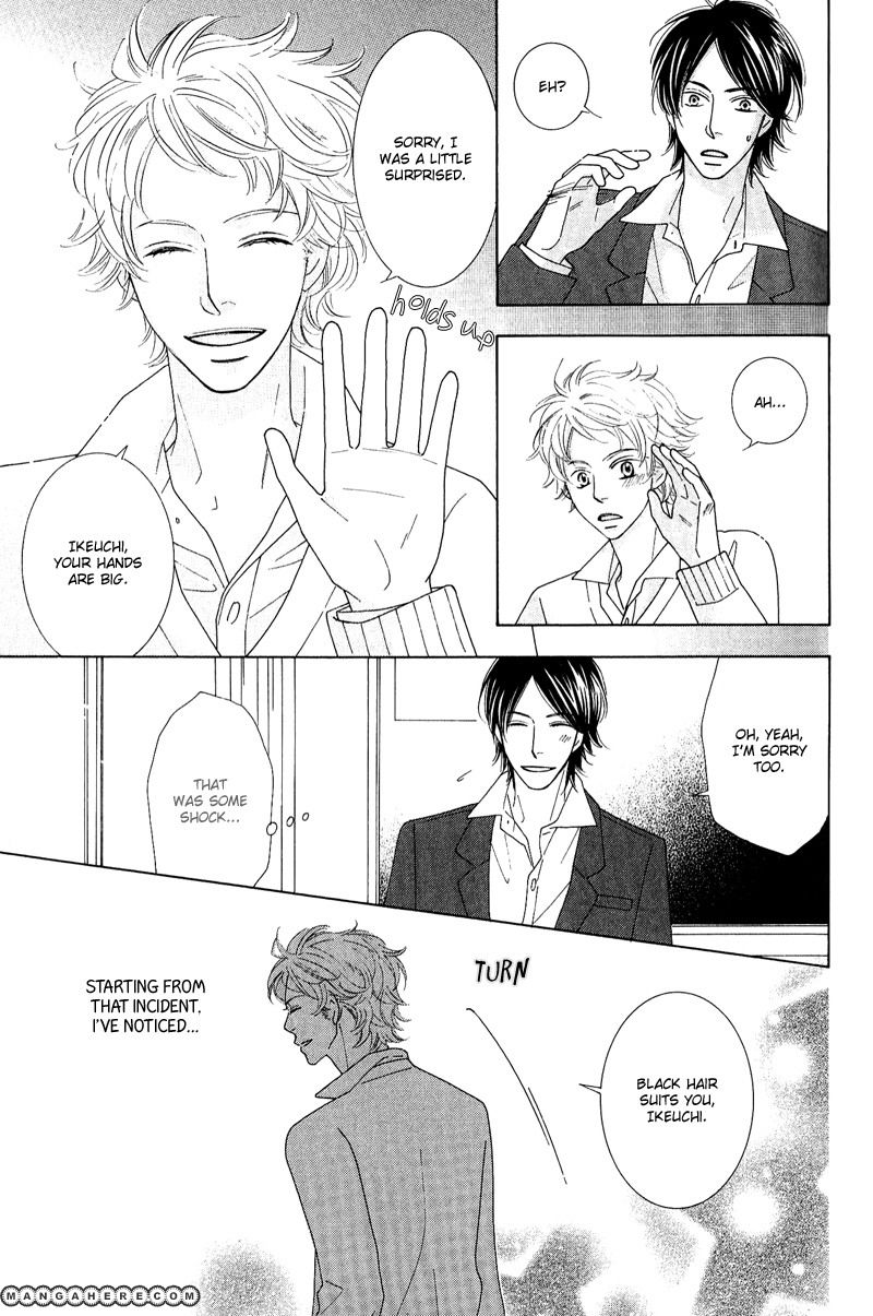 On the Quiet Chapter 3 page 7 - Chapter 3