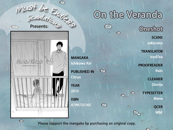 On the Veranda Chapter 0 page 1 - Chapter 0 : Oneshot