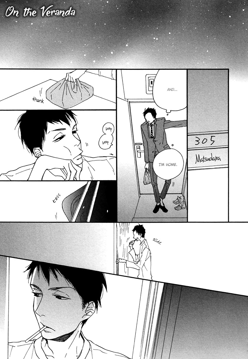 On the Veranda Chapter 0 page 2 - Chapter 0 : Oneshot
