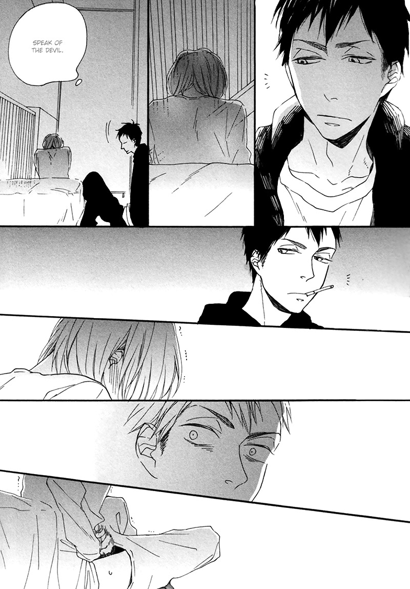 On the Veranda Chapter 0 page 22 - Chapter 0 : Oneshot
