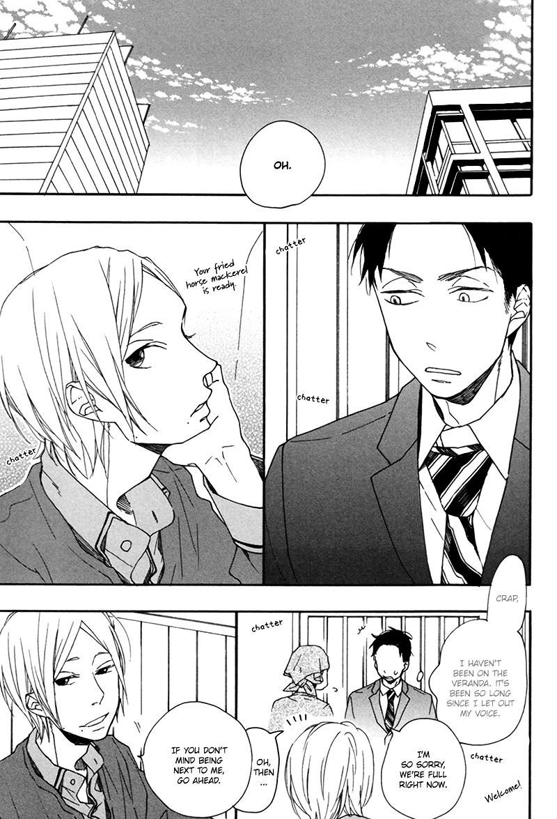 On the Veranda Chapter 0 page 28 - Chapter 0 : Oneshot