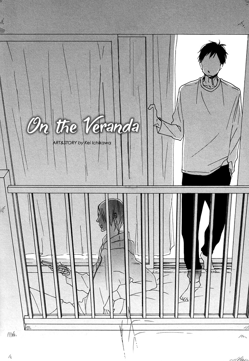 On the Veranda Chapter 0 page 3 - Chapter 0 : Oneshot