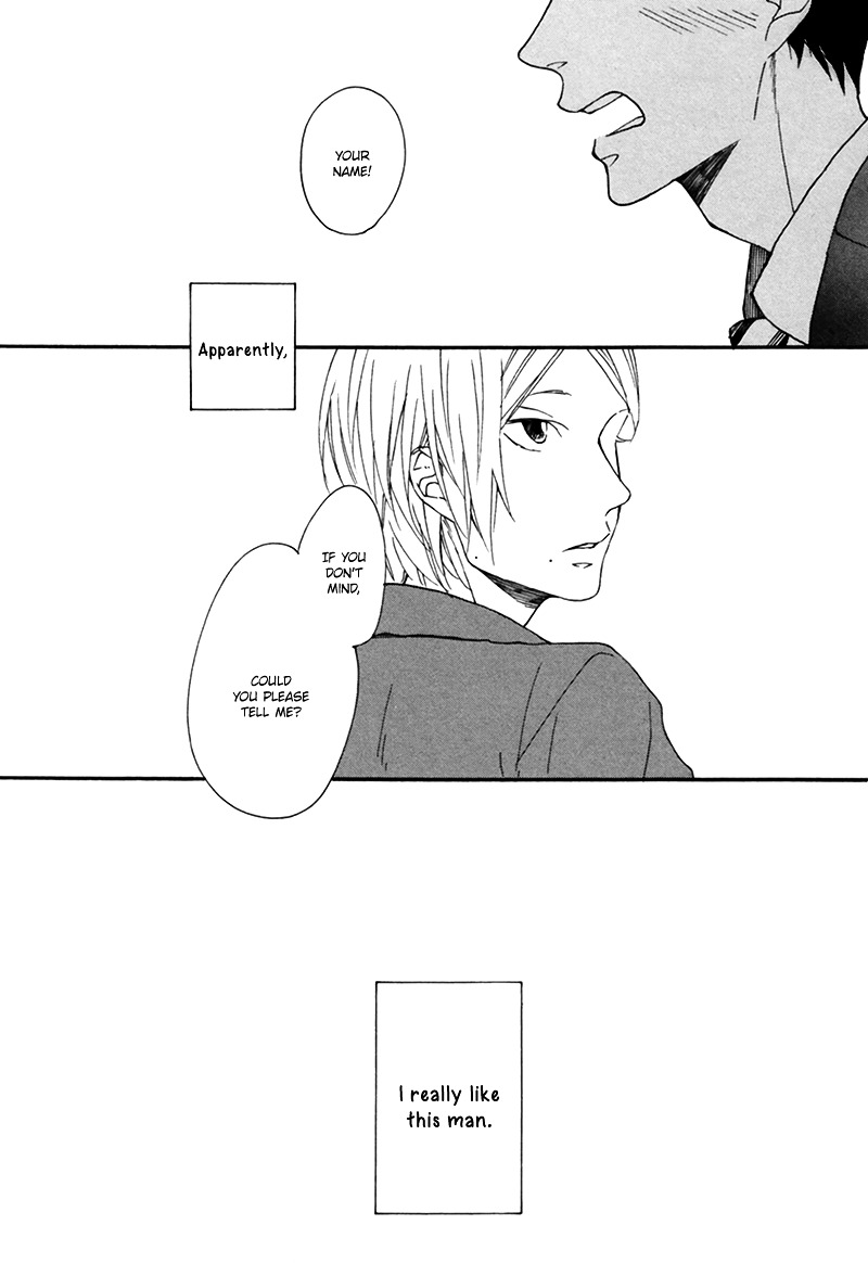 On the Veranda Chapter 0 page 37 - Chapter 0 : Oneshot