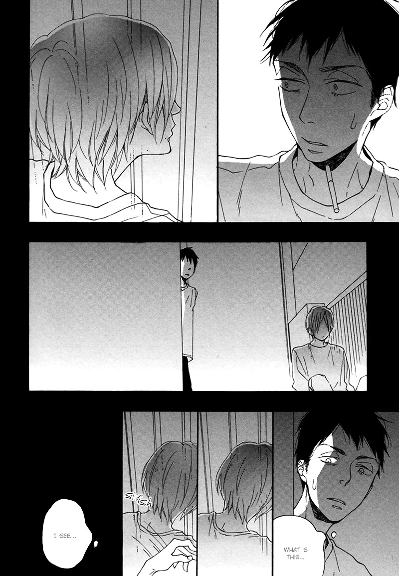 On the Veranda Chapter 0 page 5 - Chapter 0 : Oneshot