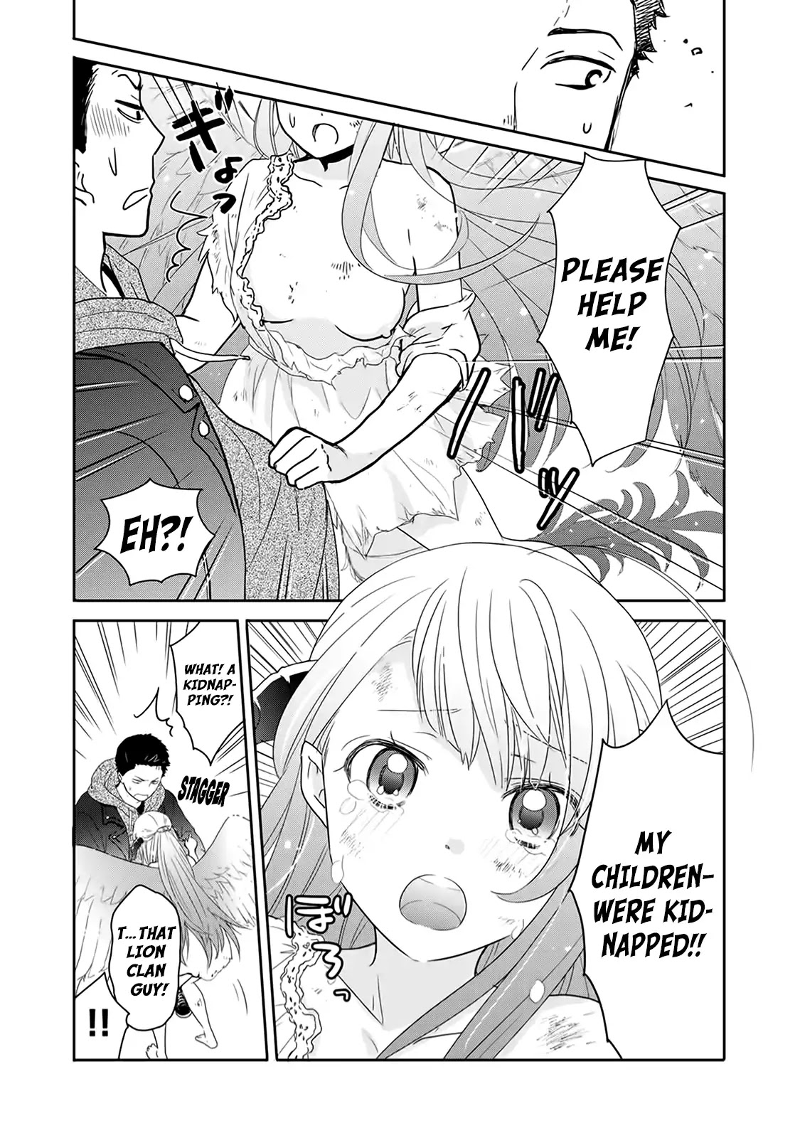 On The Way Home, I Got A Bride And Twin Daughters, But They Were Dragons Chapter 1 page 10 - Chapter 1