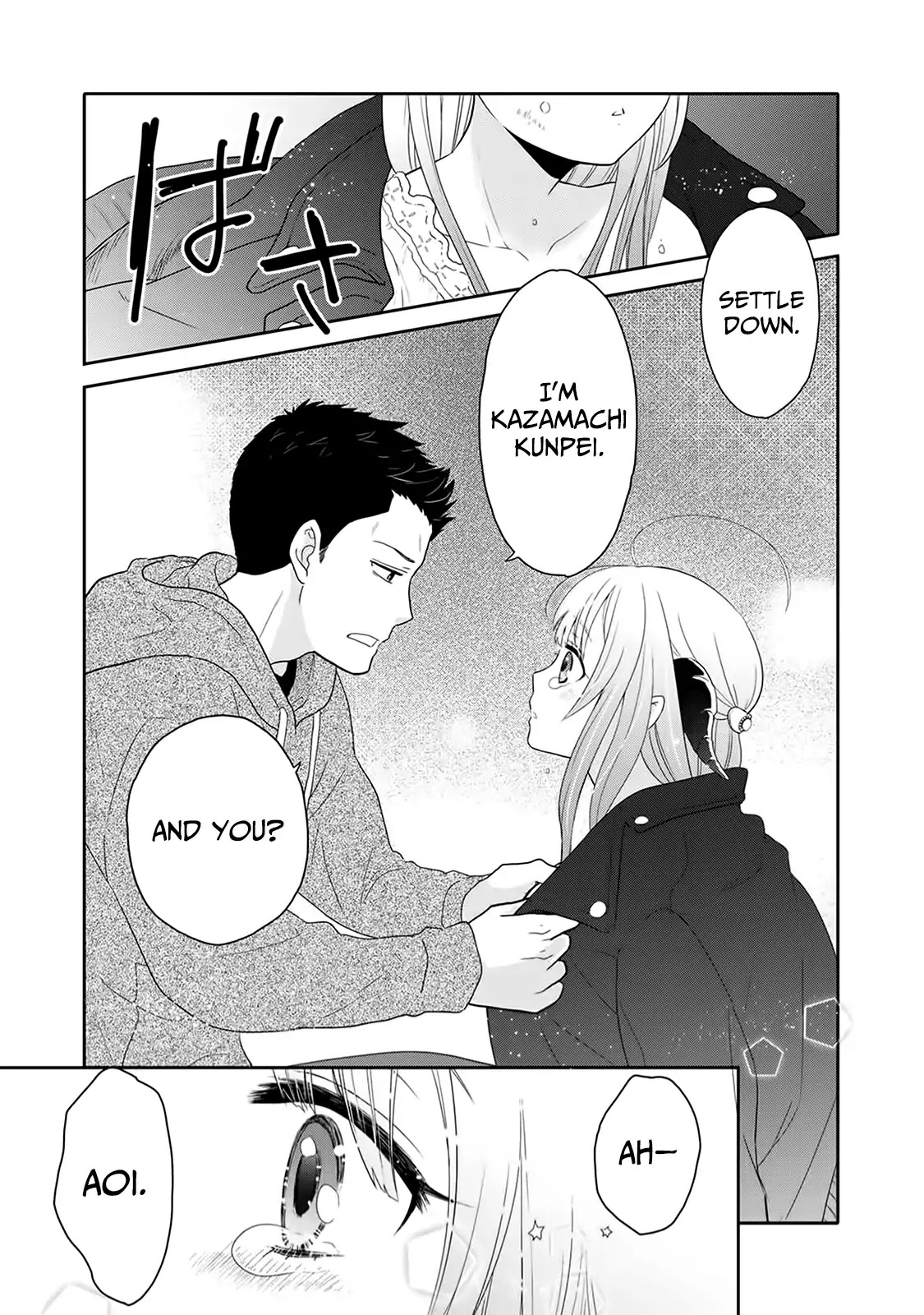 On The Way Home, I Got A Bride And Twin Daughters, But They Were Dragons Chapter 1 page 12 - Chapter 1
