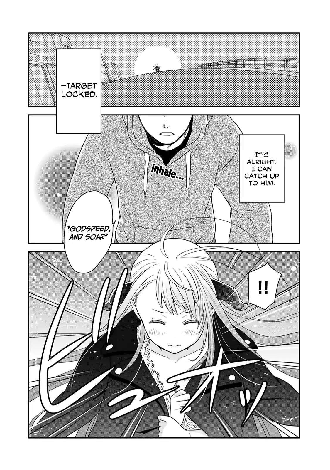 On The Way Home, I Got A Bride And Twin Daughters, But They Were Dragons Chapter 1 page 14 - Chapter 1