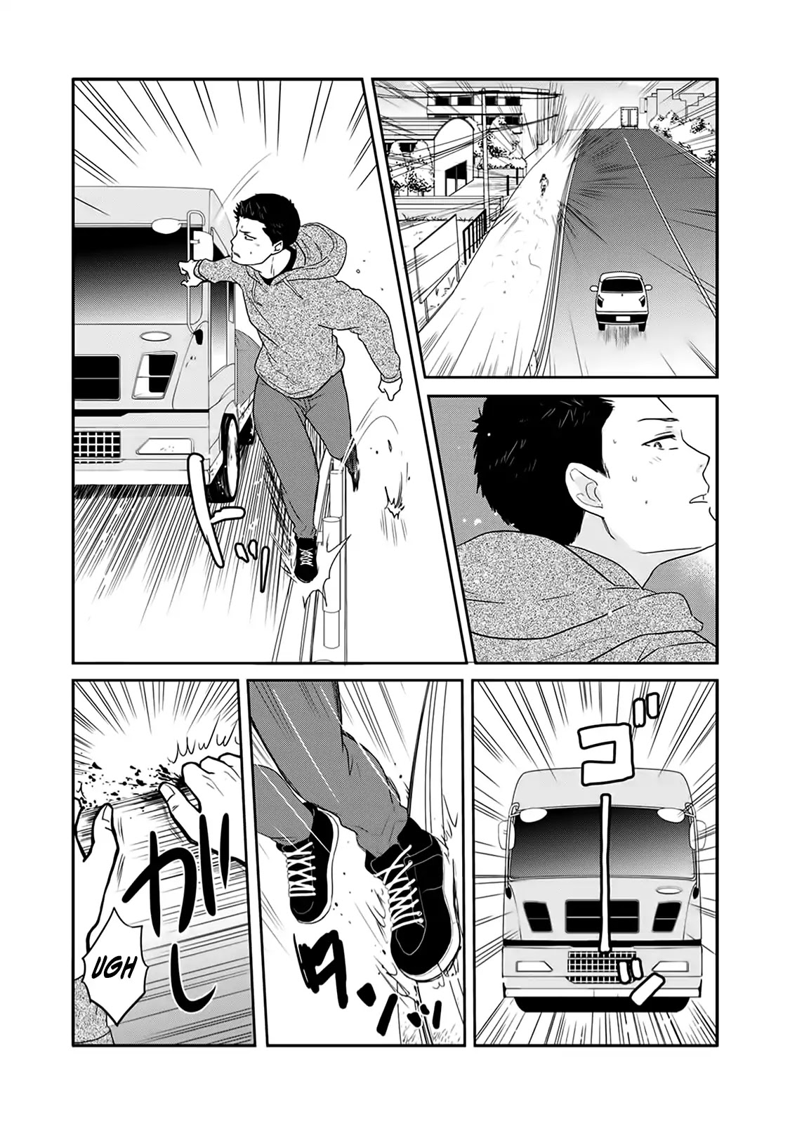 On The Way Home, I Got A Bride And Twin Daughters, But They Were Dragons Chapter 1 page 16 - Chapter 1