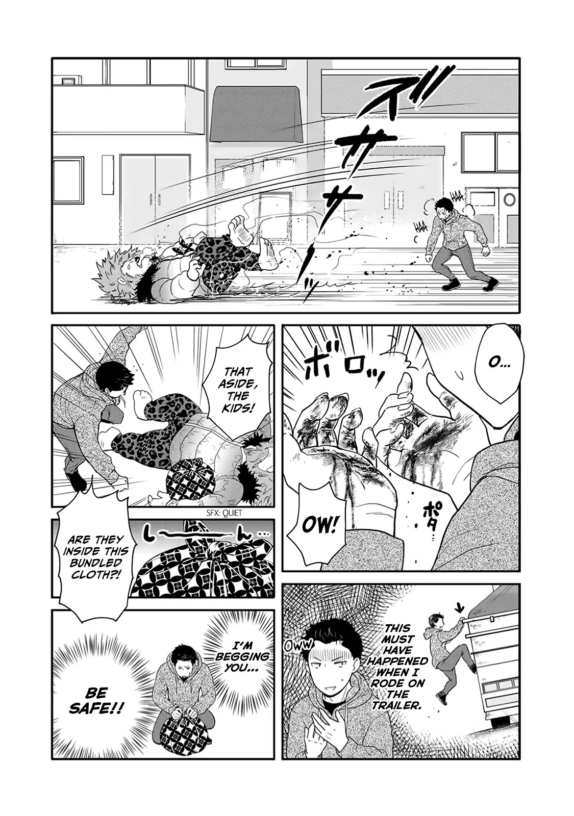 On The Way Home, I Got A Bride And Twin Daughters, But They Were Dragons Chapter 1 page 20 - Chapter 1