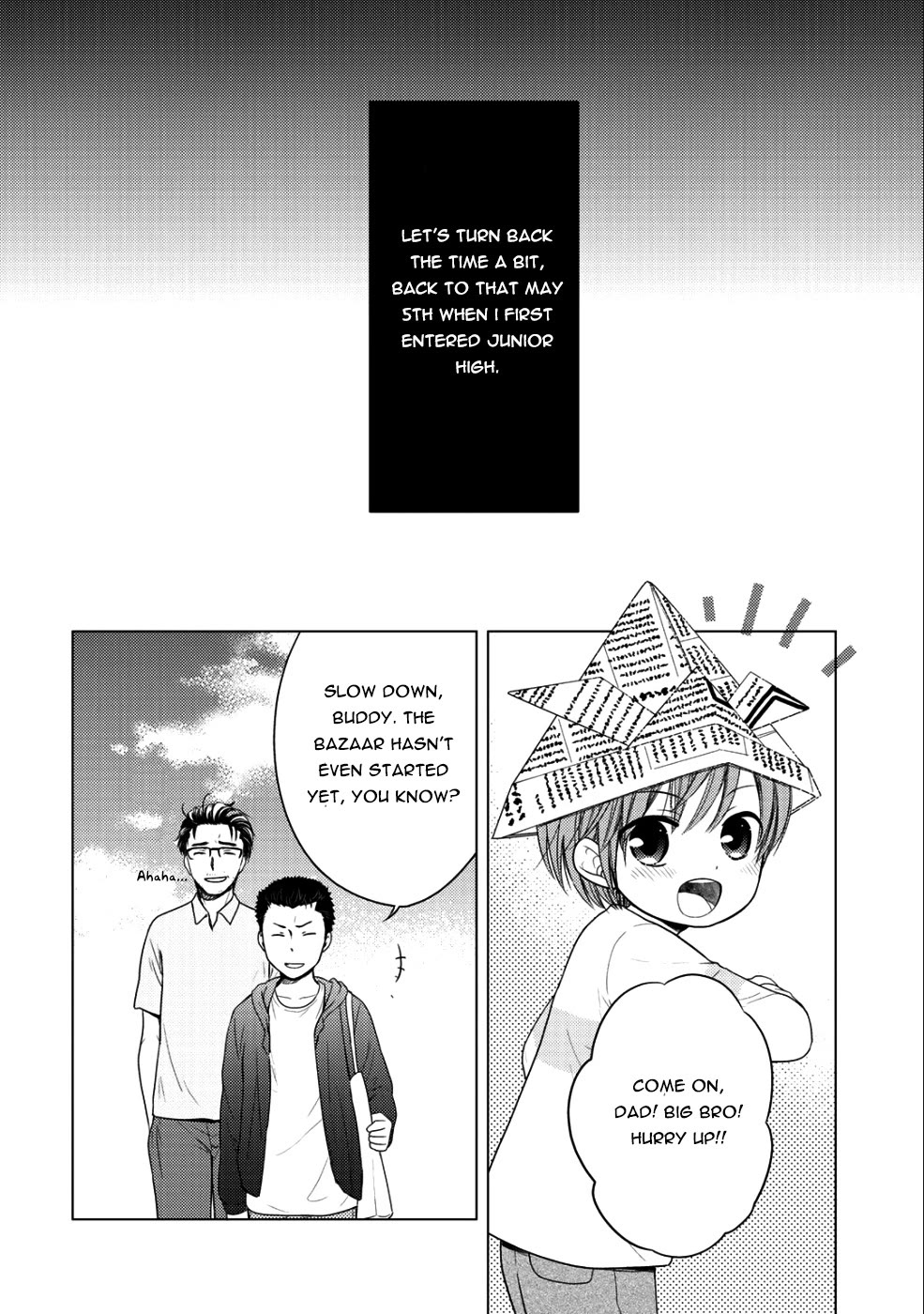 On The Way Home, I Got A Bride And Twin Daughters, But They Were Dragons Chapter 10.2 page 2 - Chapter 10.2
