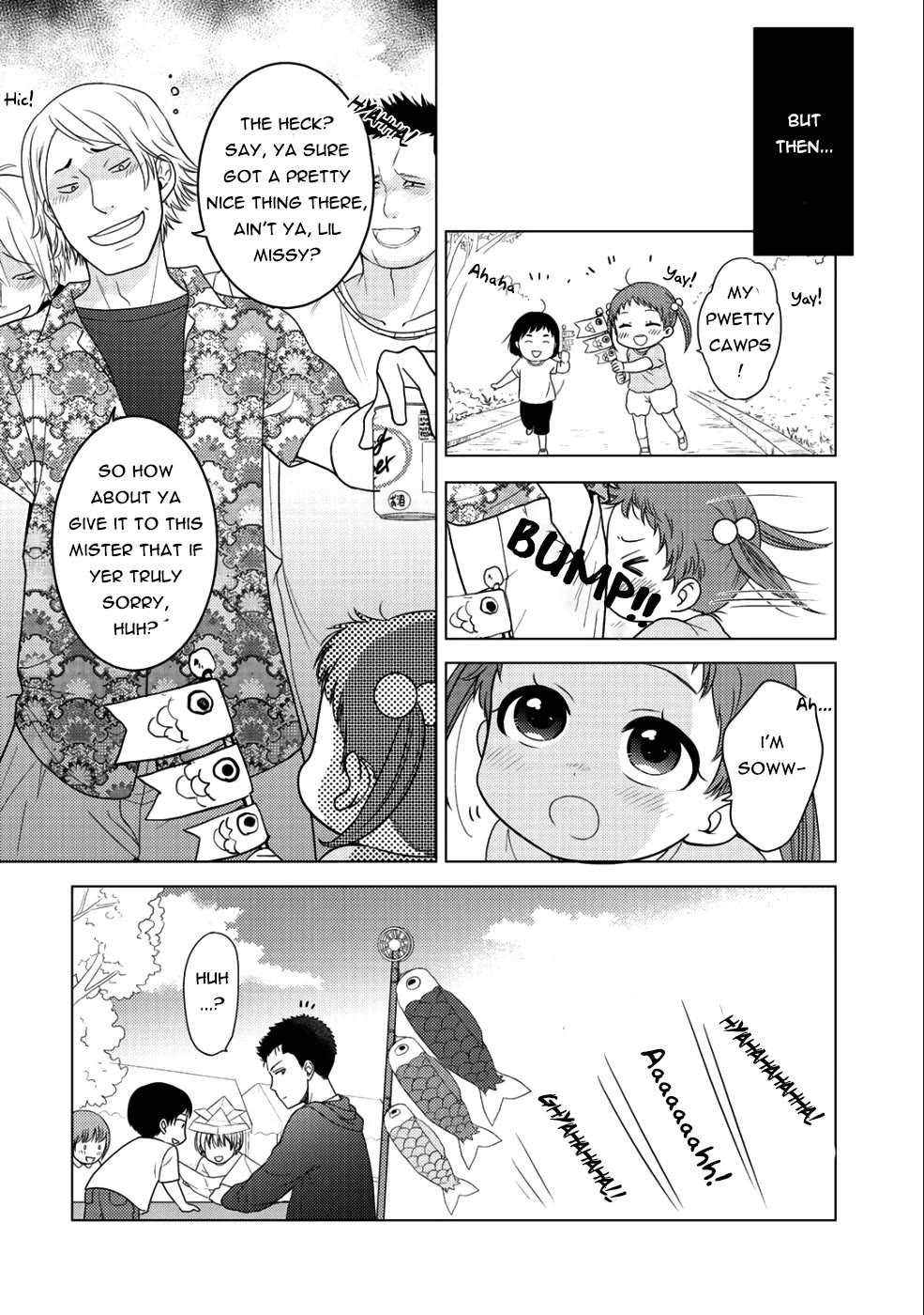 On The Way Home, I Got A Bride And Twin Daughters, But They Were Dragons Chapter 10.2 page 4 - Chapter 10.2