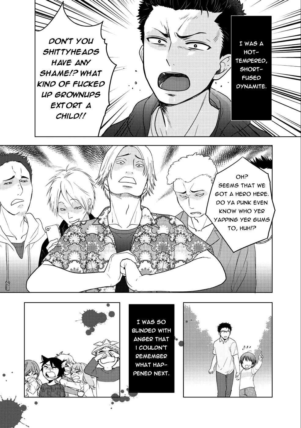 On The Way Home, I Got A Bride And Twin Daughters, But They Were Dragons Chapter 10.2 page 6 - Chapter 10.2