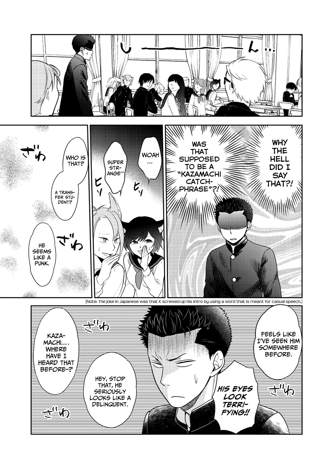 On The Way Home, I Got A Bride And Twin Daughters, But They Were Dragons Chapter 10 page 5 - Chapter 10