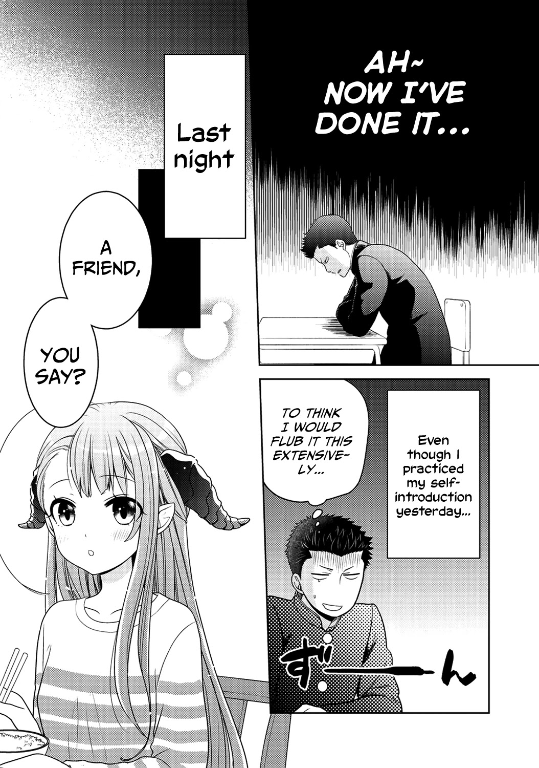 On The Way Home, I Got A Bride And Twin Daughters, But They Were Dragons Chapter 10 page 6 - Chapter 10