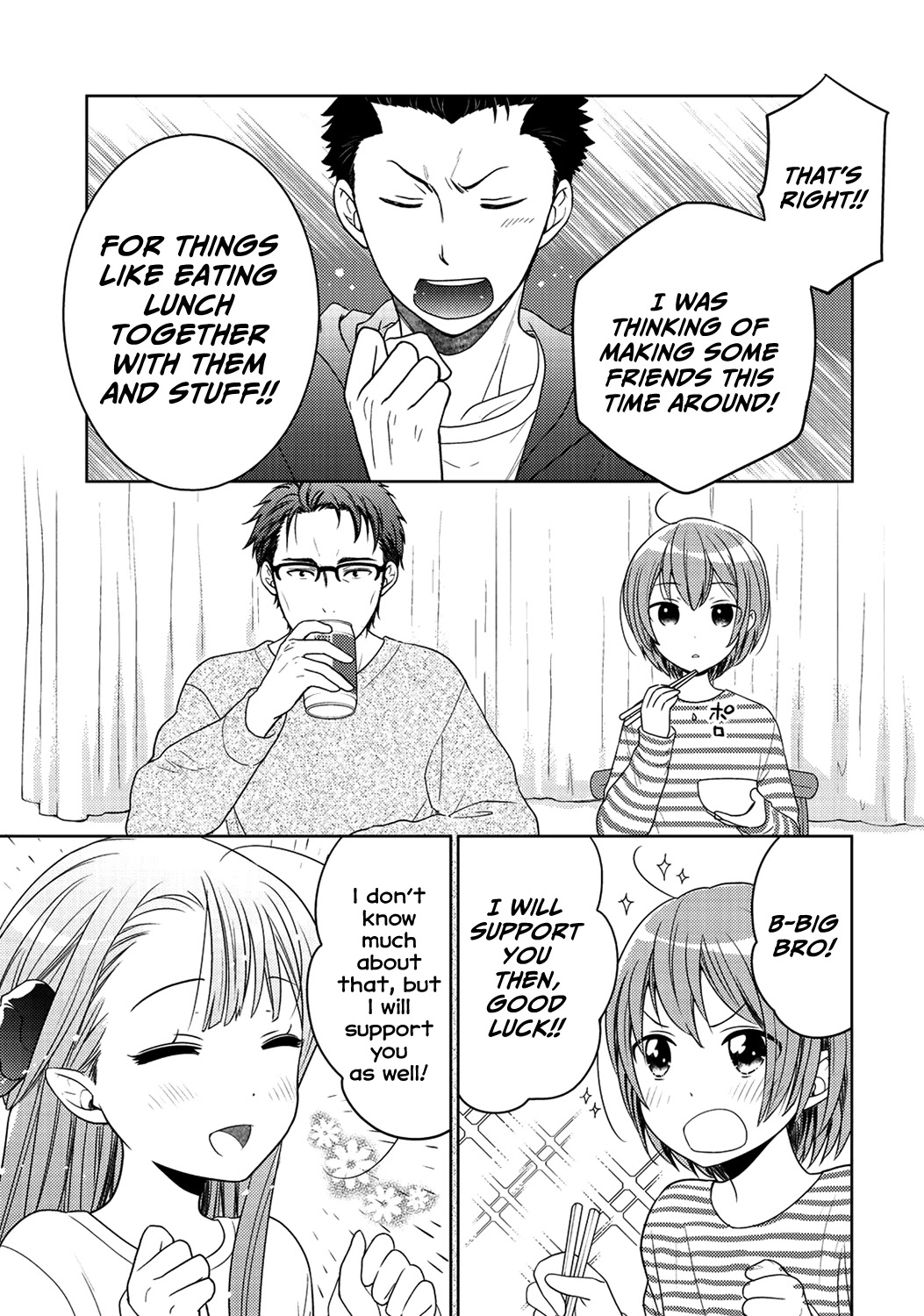 On The Way Home, I Got A Bride And Twin Daughters, But They Were Dragons Chapter 10 page 7 - Chapter 10