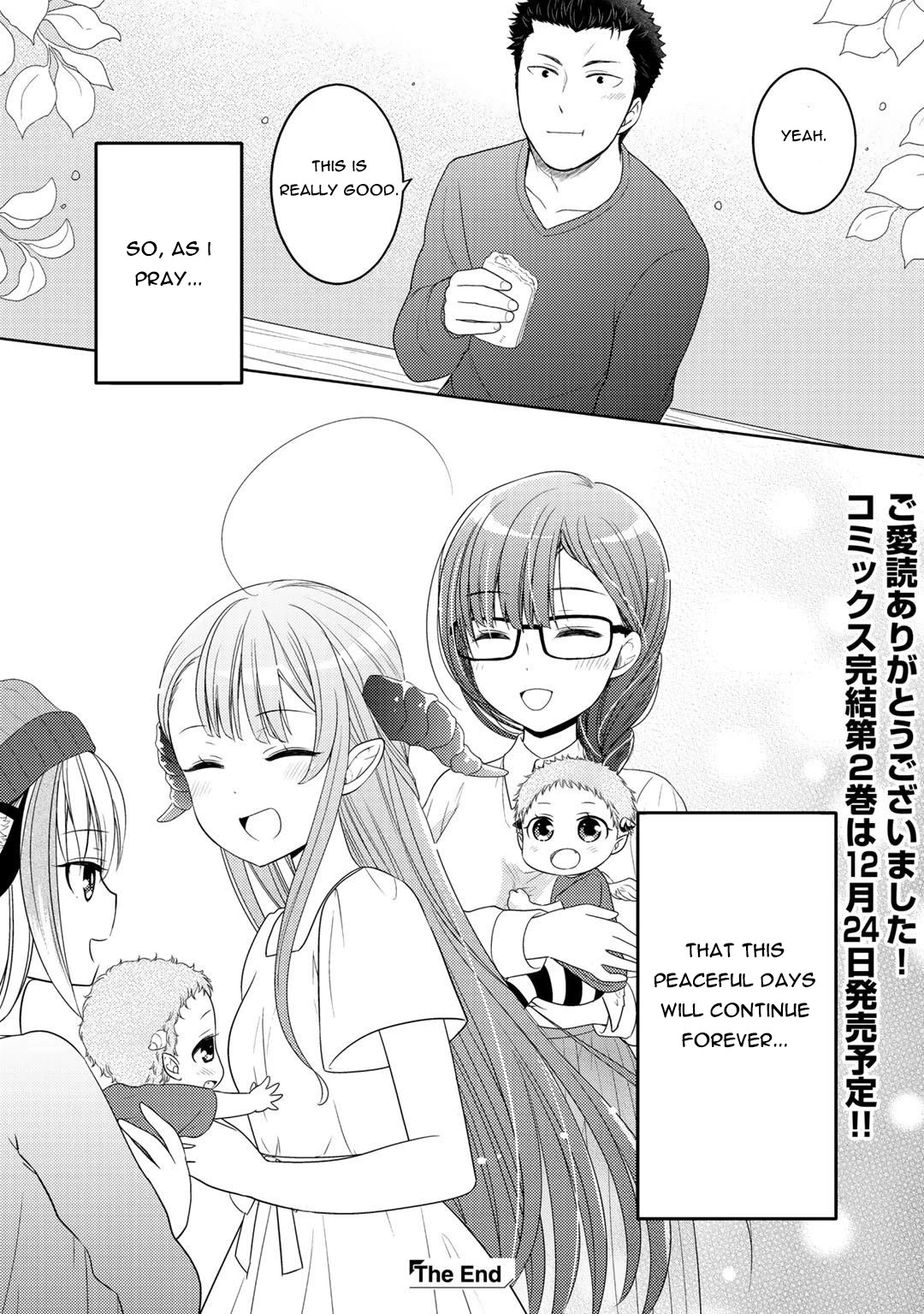 On The Way Home, I Got A Bride And Twin Daughters, But They Were Dragons Chapter 11 page 20 - Chapter 11 [END]