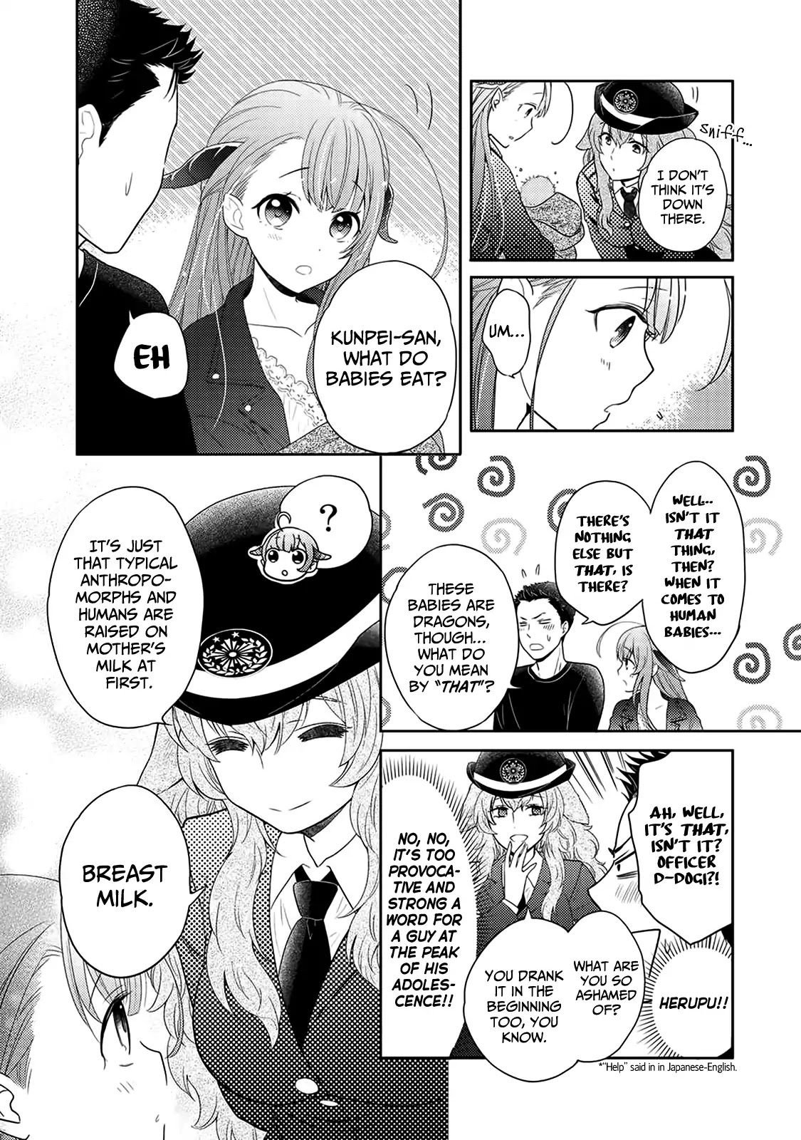 On The Way Home, I Got A Bride And Twin Daughters, But They Were Dragons Chapter 2 page 16 - Chapter 2