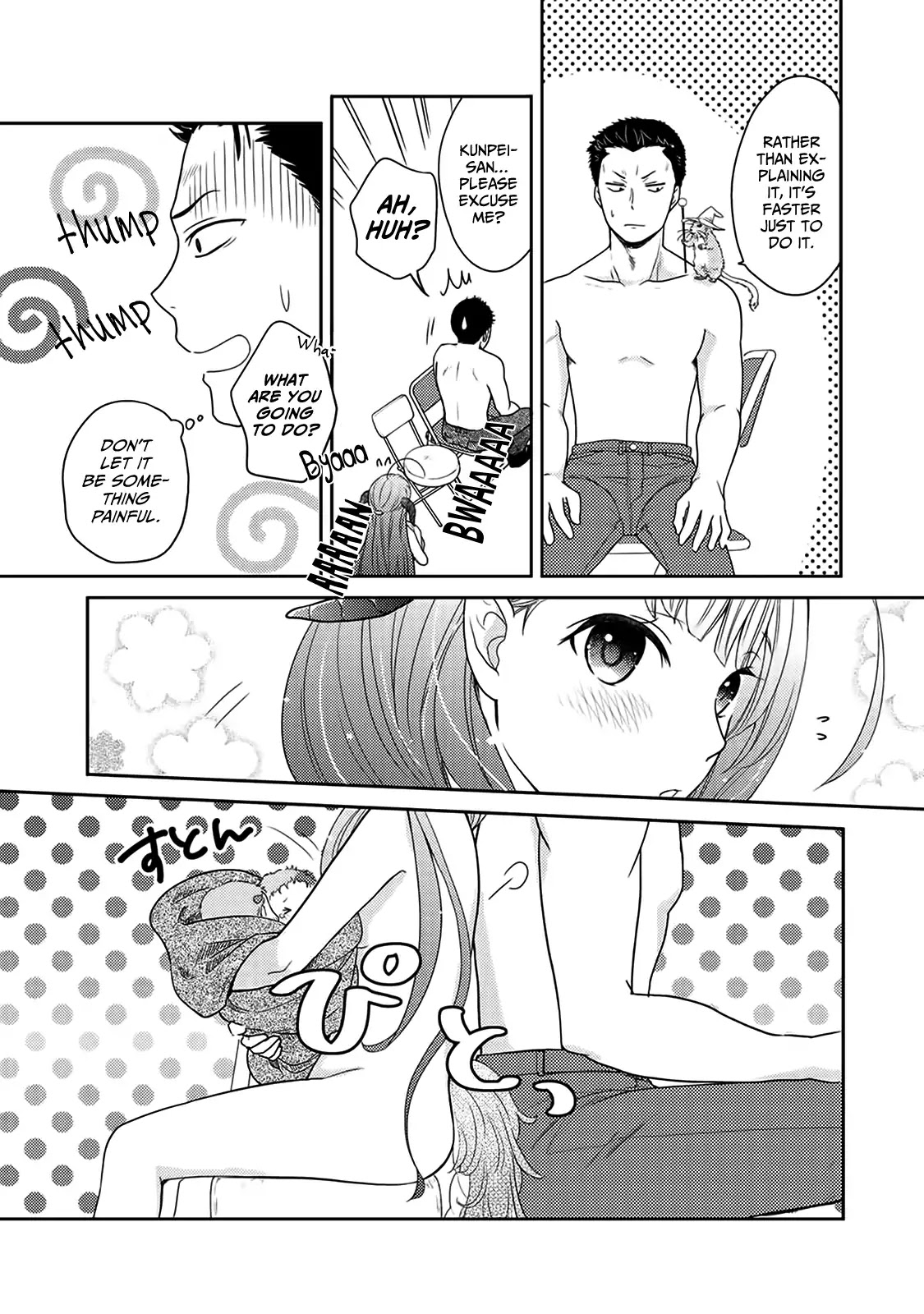 On The Way Home, I Got A Bride And Twin Daughters, But They Were Dragons Chapter 2 page 26 - Chapter 2