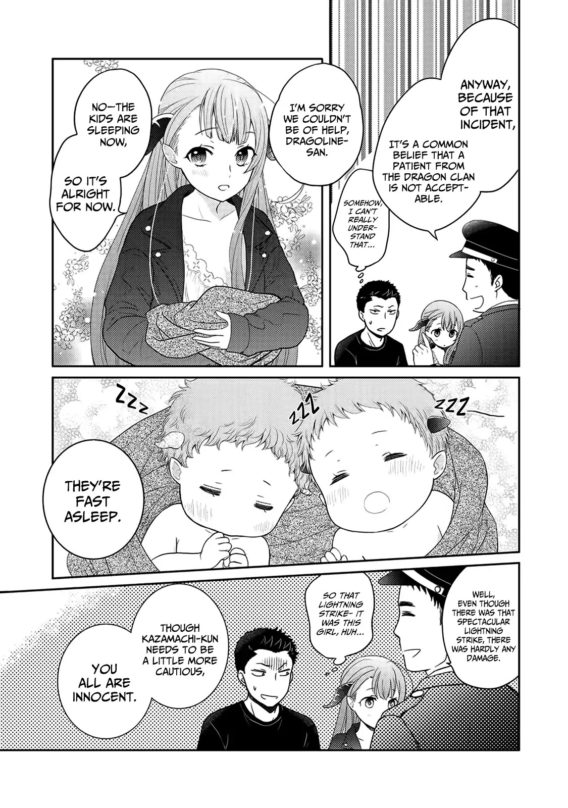 On The Way Home, I Got A Bride And Twin Daughters, But They Were Dragons Chapter 2 page 8 - Chapter 2