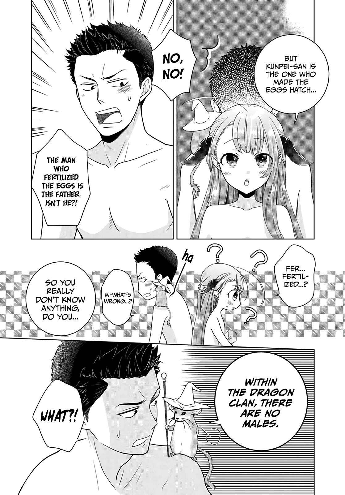 On The Way Home, I Got A Bride And Twin Daughters, But They Were Dragons Chapter 3 page 3 - Chapter 3