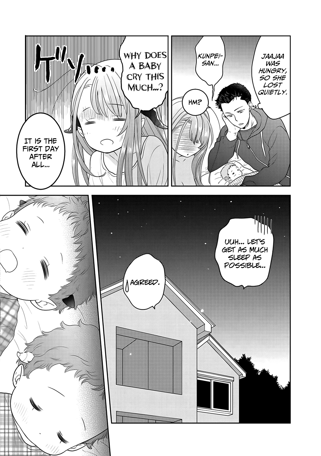 On The Way Home, I Got A Bride And Twin Daughters, But They Were Dragons Chapter 4 page 23 - Chapter 4