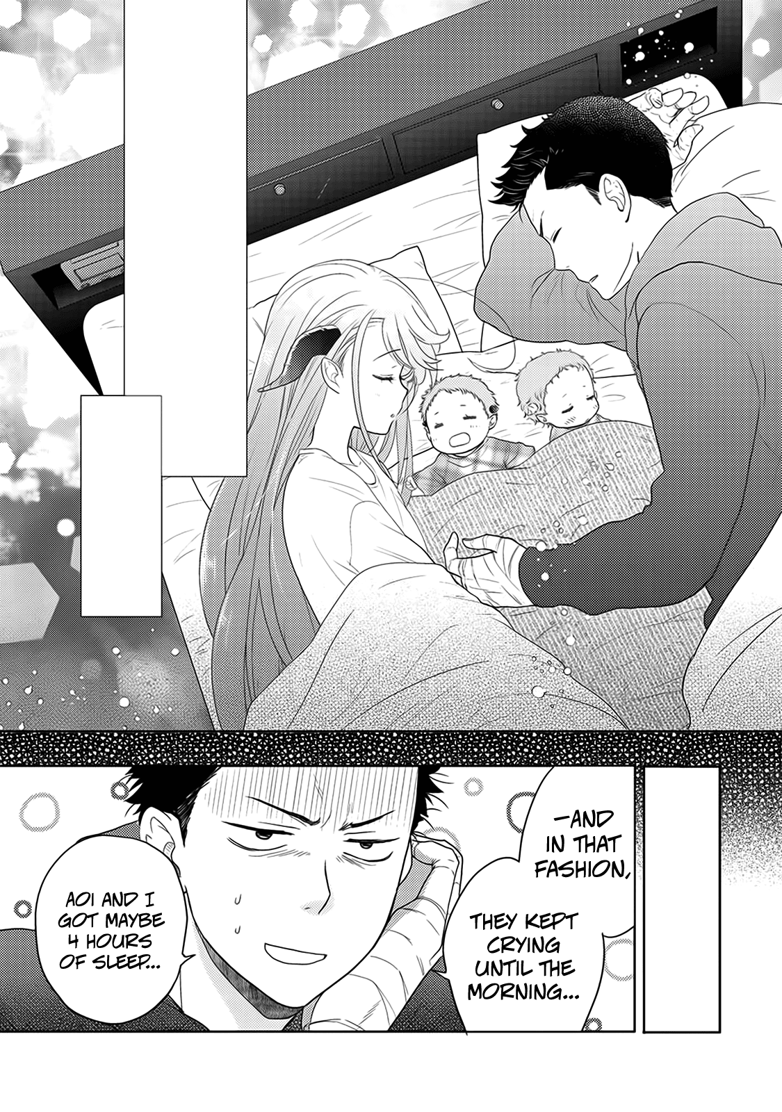 On The Way Home, I Got A Bride And Twin Daughters, But They Were Dragons Chapter 4 page 24 - Chapter 4