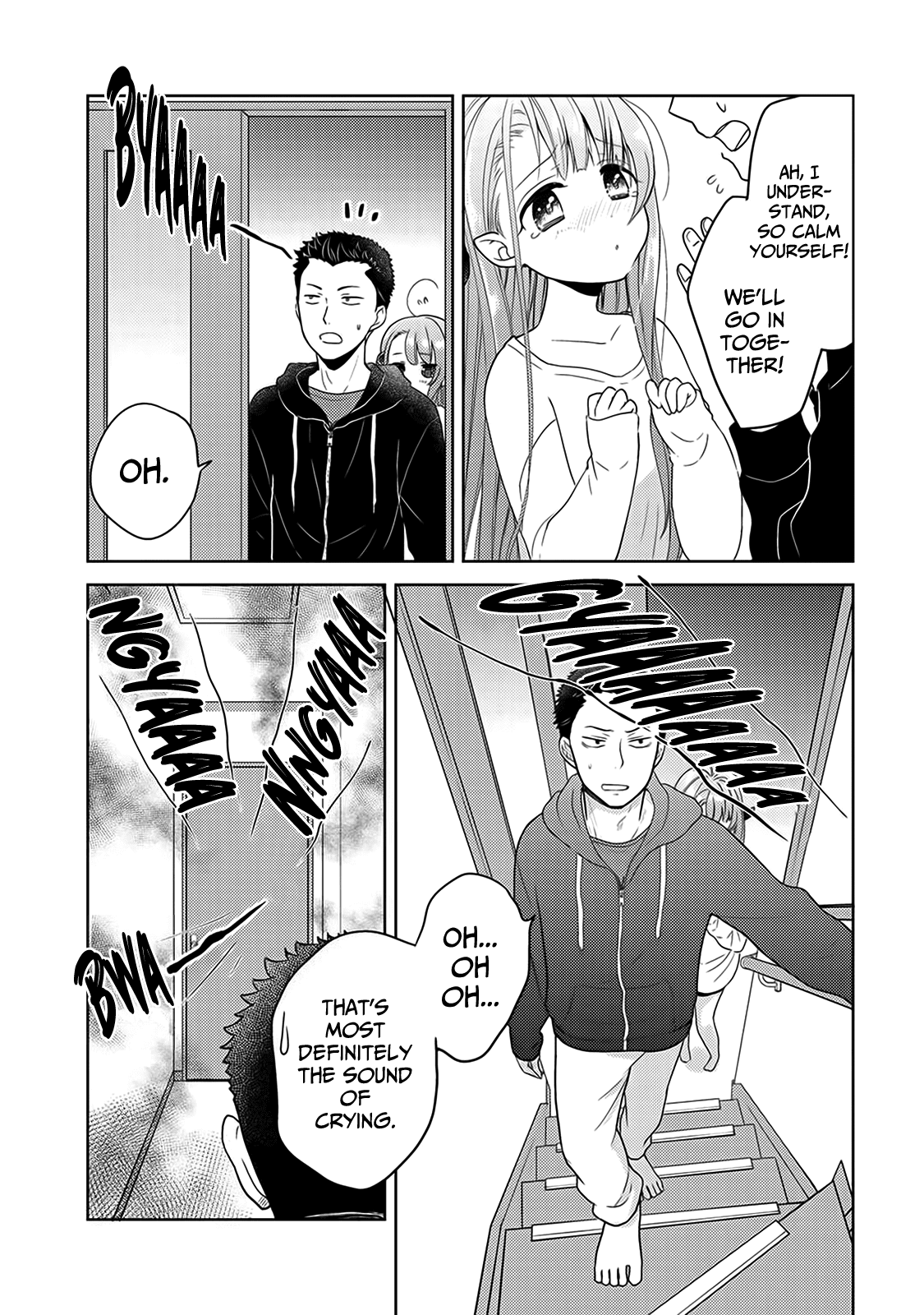 On The Way Home, I Got A Bride And Twin Daughters, But They Were Dragons Chapter 4 page 6 - Chapter 4