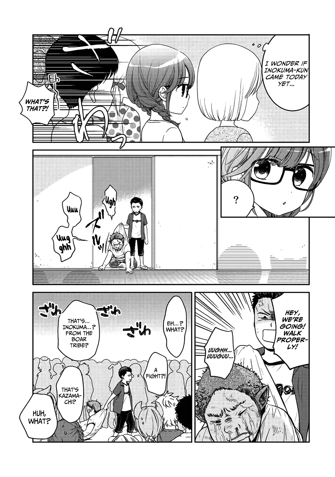 On The Way Home, I Got A Bride And Twin Daughters, But They Were Dragons Chapter 5.5 page 5 - Chapter 5.5: Extra