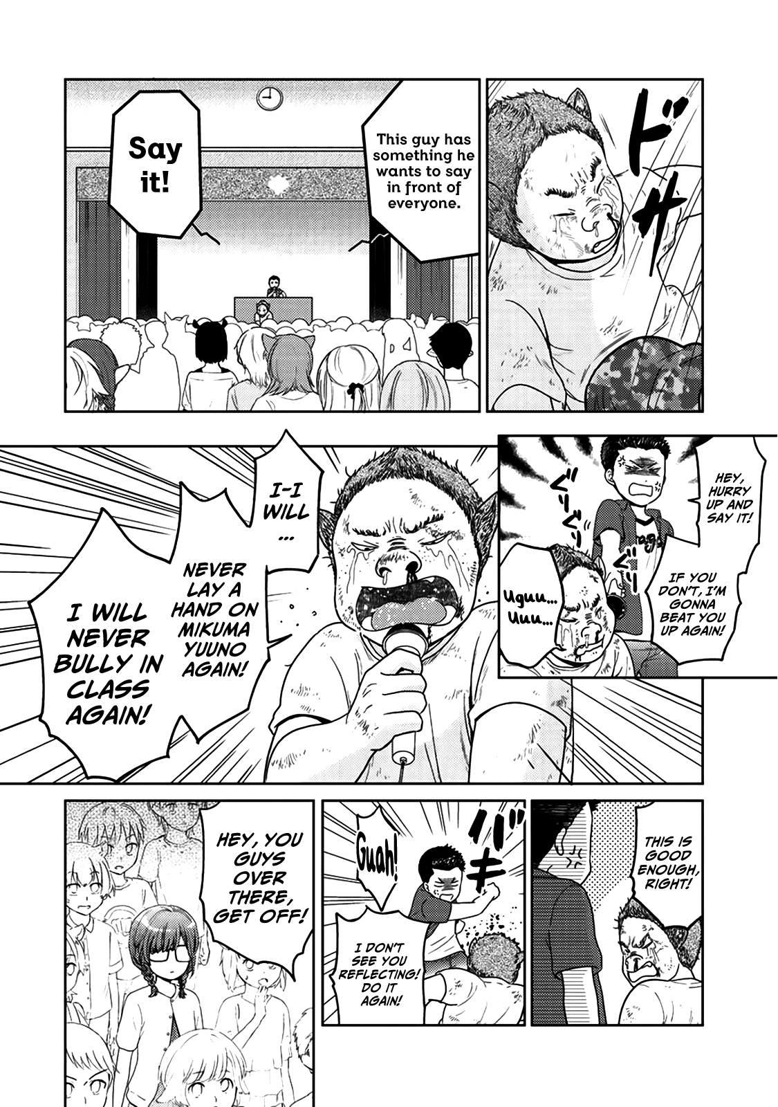 On The Way Home, I Got A Bride And Twin Daughters, But They Were Dragons Chapter 5.5 page 6 - Chapter 5.5: Extra