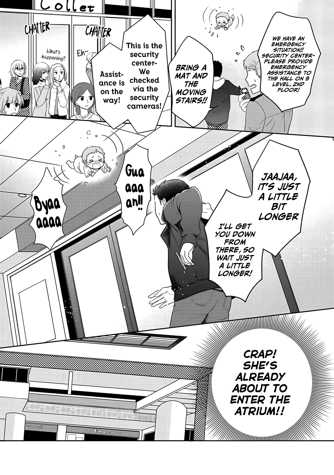 On The Way Home, I Got A Bride And Twin Daughters, But They Were Dragons Chapter 5 page 16 - Chapter 5