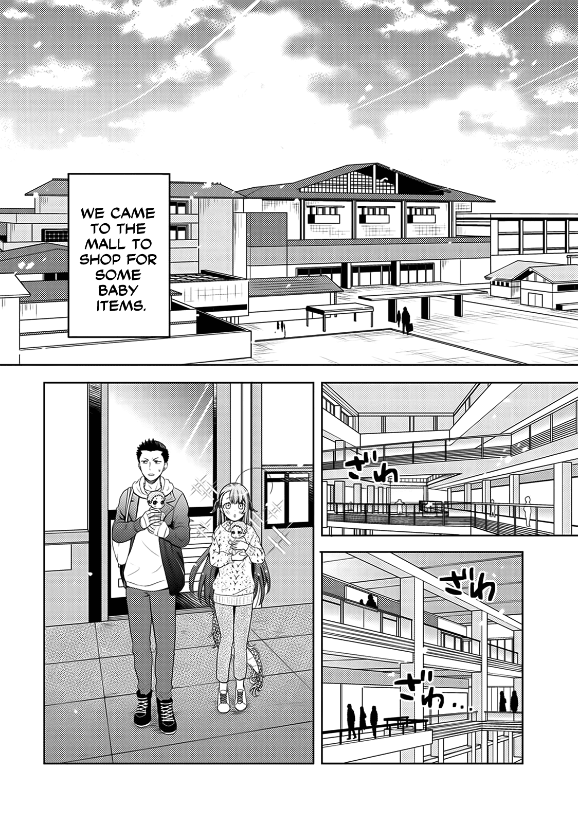 On The Way Home, I Got A Bride And Twin Daughters, But They Were Dragons Chapter 5 page 2 - Chapter 5