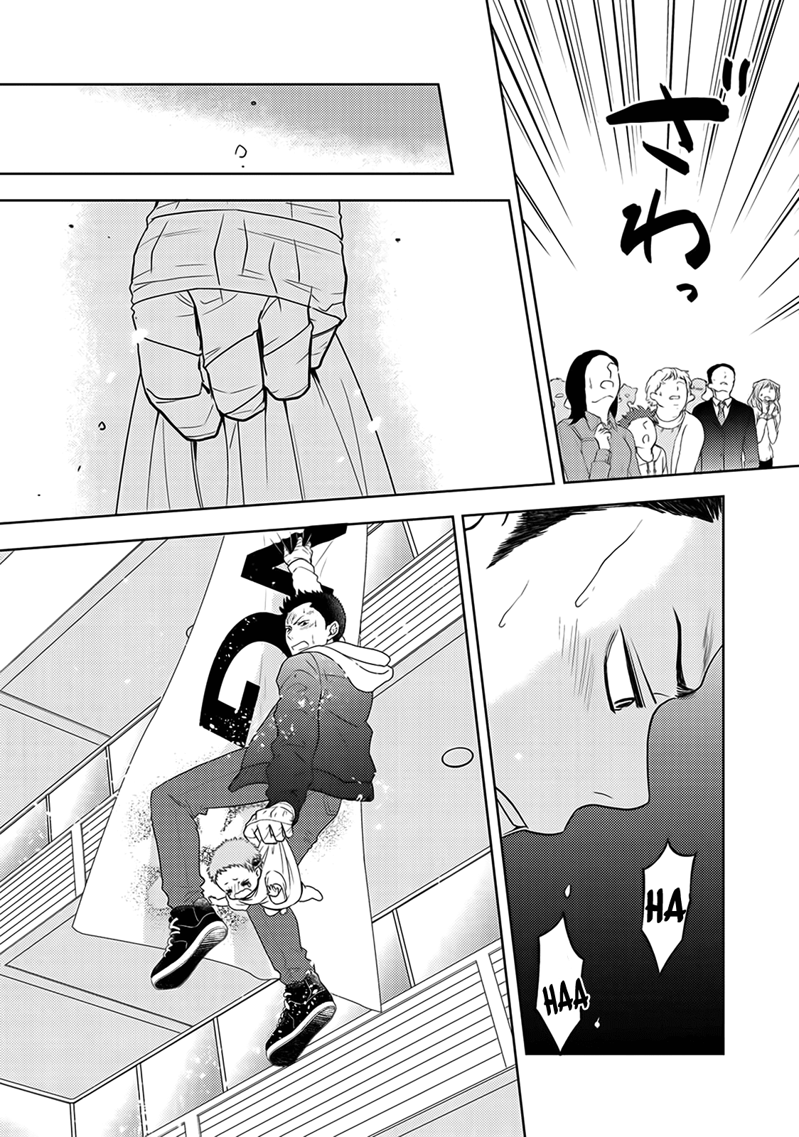 On The Way Home, I Got A Bride And Twin Daughters, But They Were Dragons Chapter 5 page 22 - Chapter 5