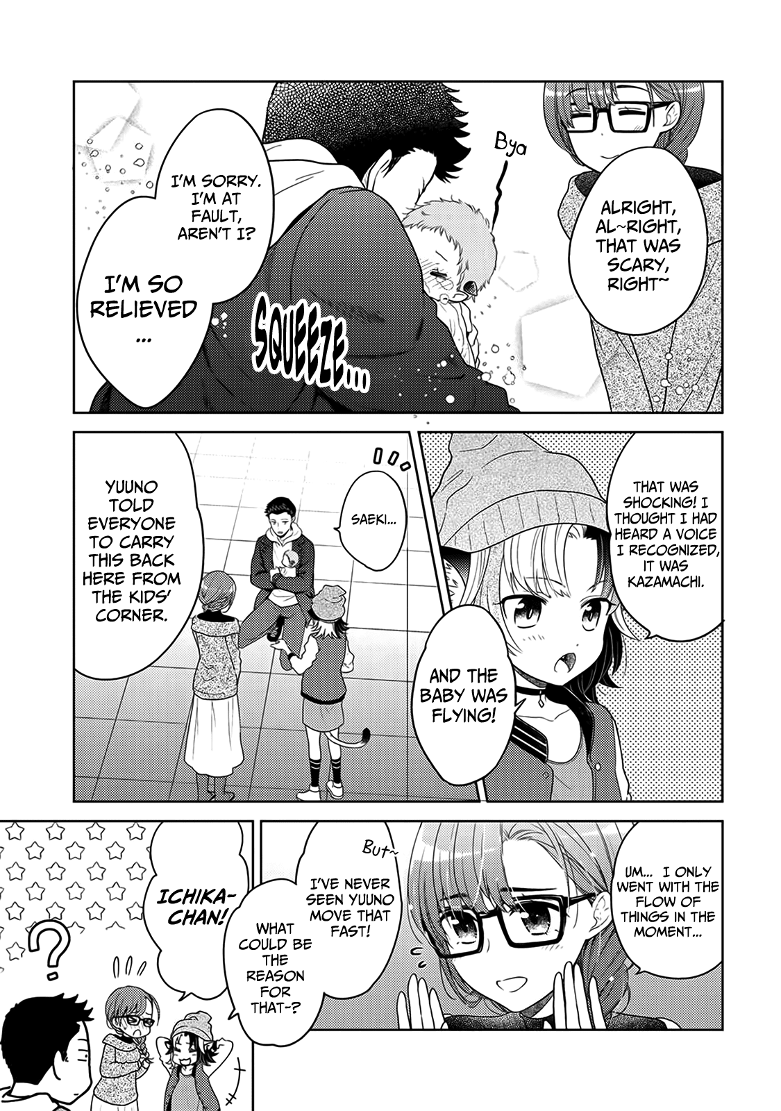 On The Way Home, I Got A Bride And Twin Daughters, But They Were Dragons Chapter 5 page 27 - Chapter 5