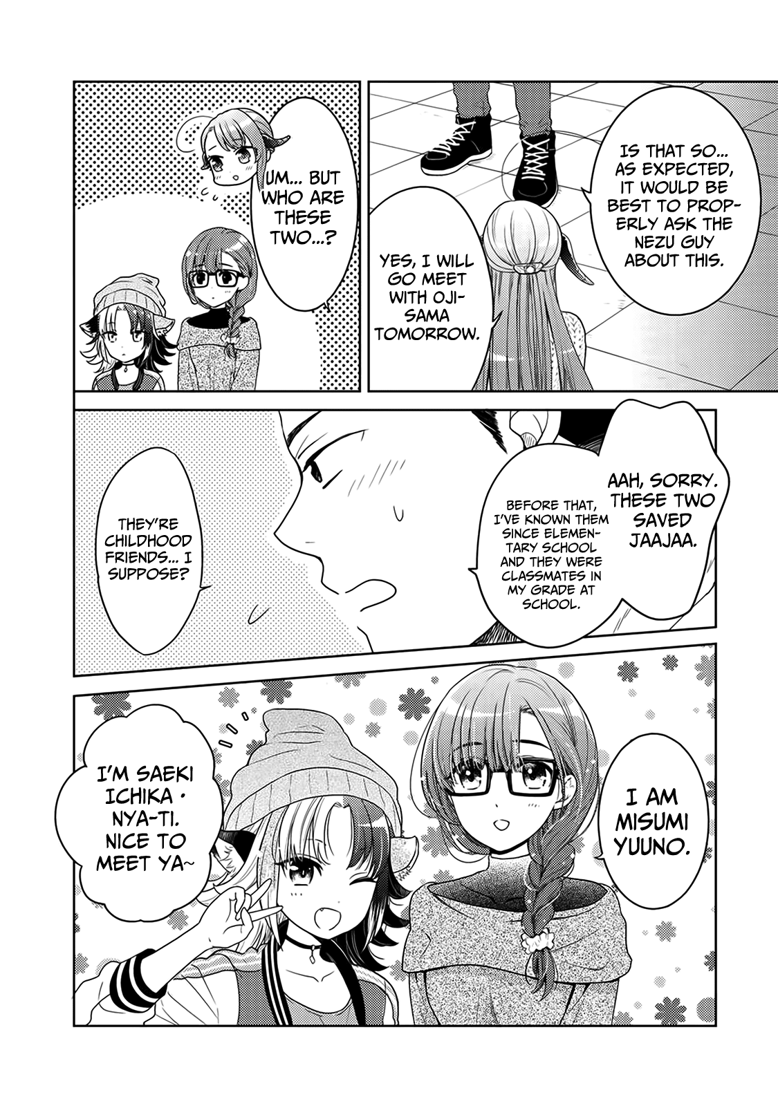 On The Way Home, I Got A Bride And Twin Daughters, But They Were Dragons Chapter 5 page 29 - Chapter 5