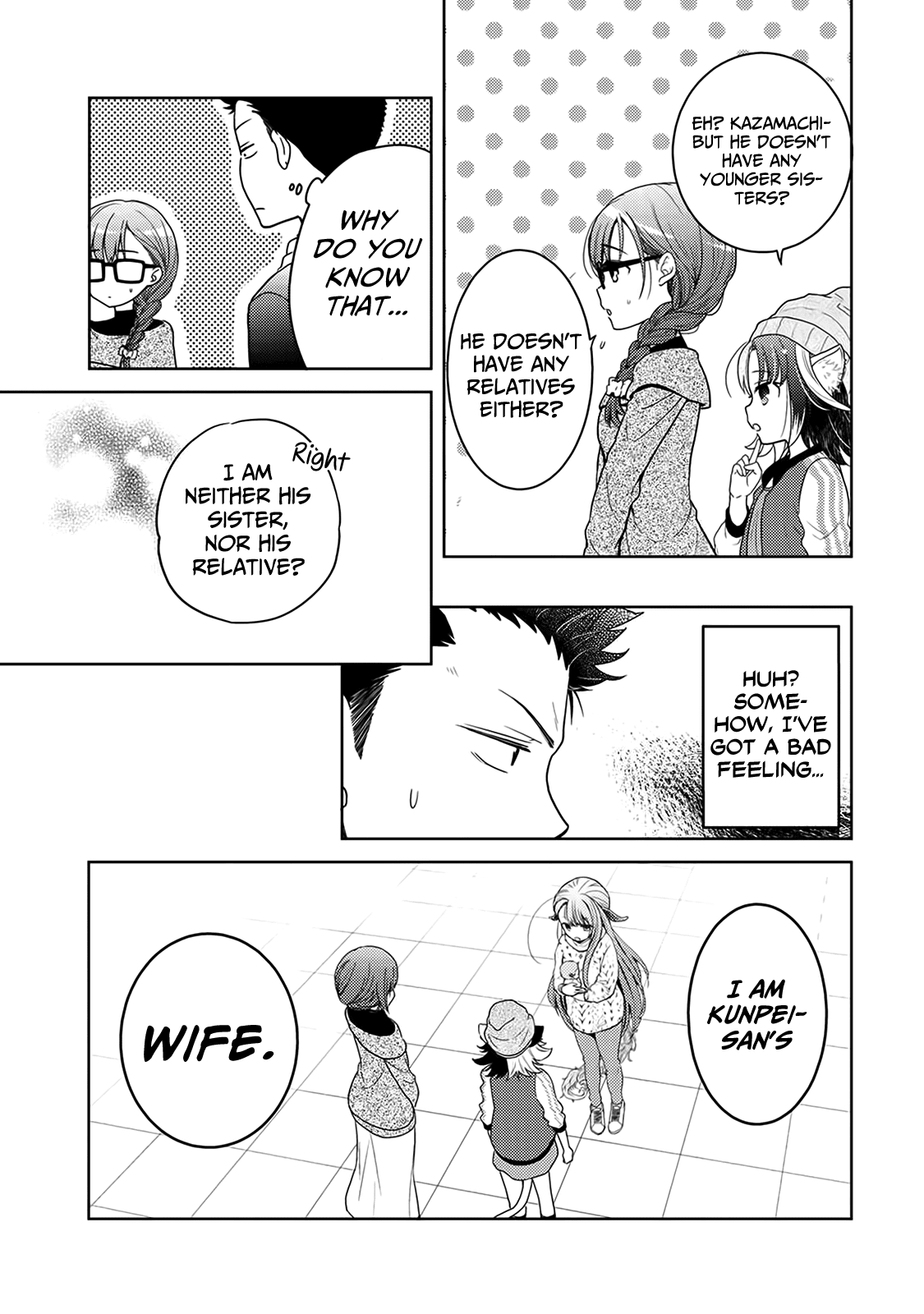 On The Way Home, I Got A Bride And Twin Daughters, But They Were Dragons Chapter 5 page 31 - Chapter 5