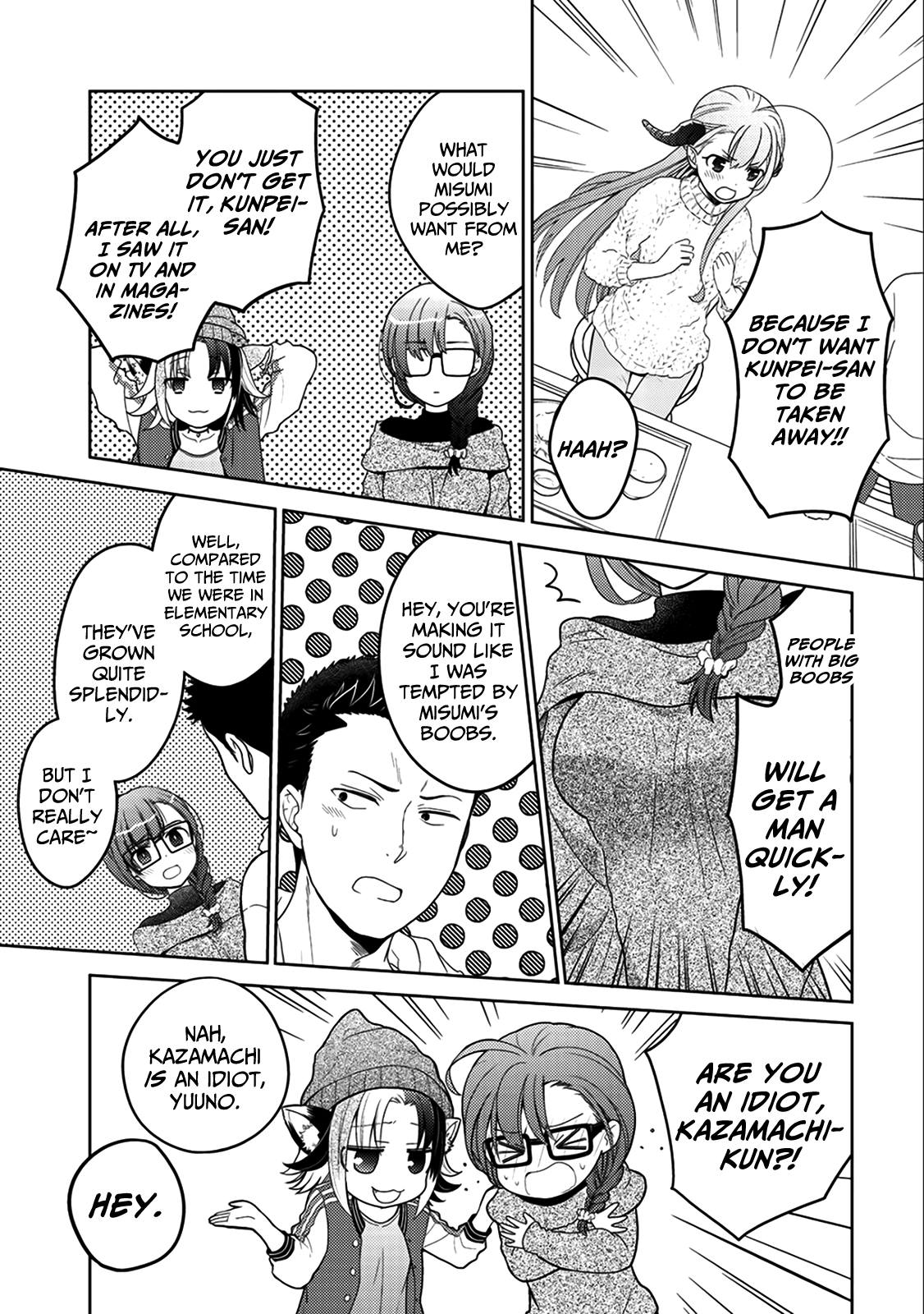 On The Way Home, I Got A Bride And Twin Daughters, But They Were Dragons Chapter 6 page 15 - Chapter 6