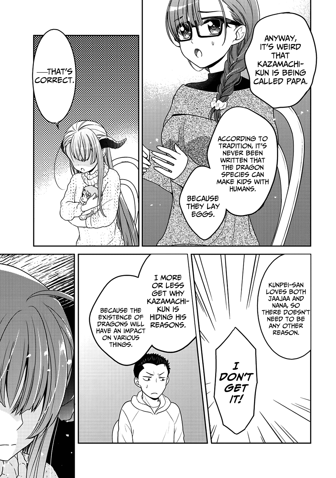 On The Way Home, I Got A Bride And Twin Daughters, But They Were Dragons Chapter 6 page 17 - Chapter 6