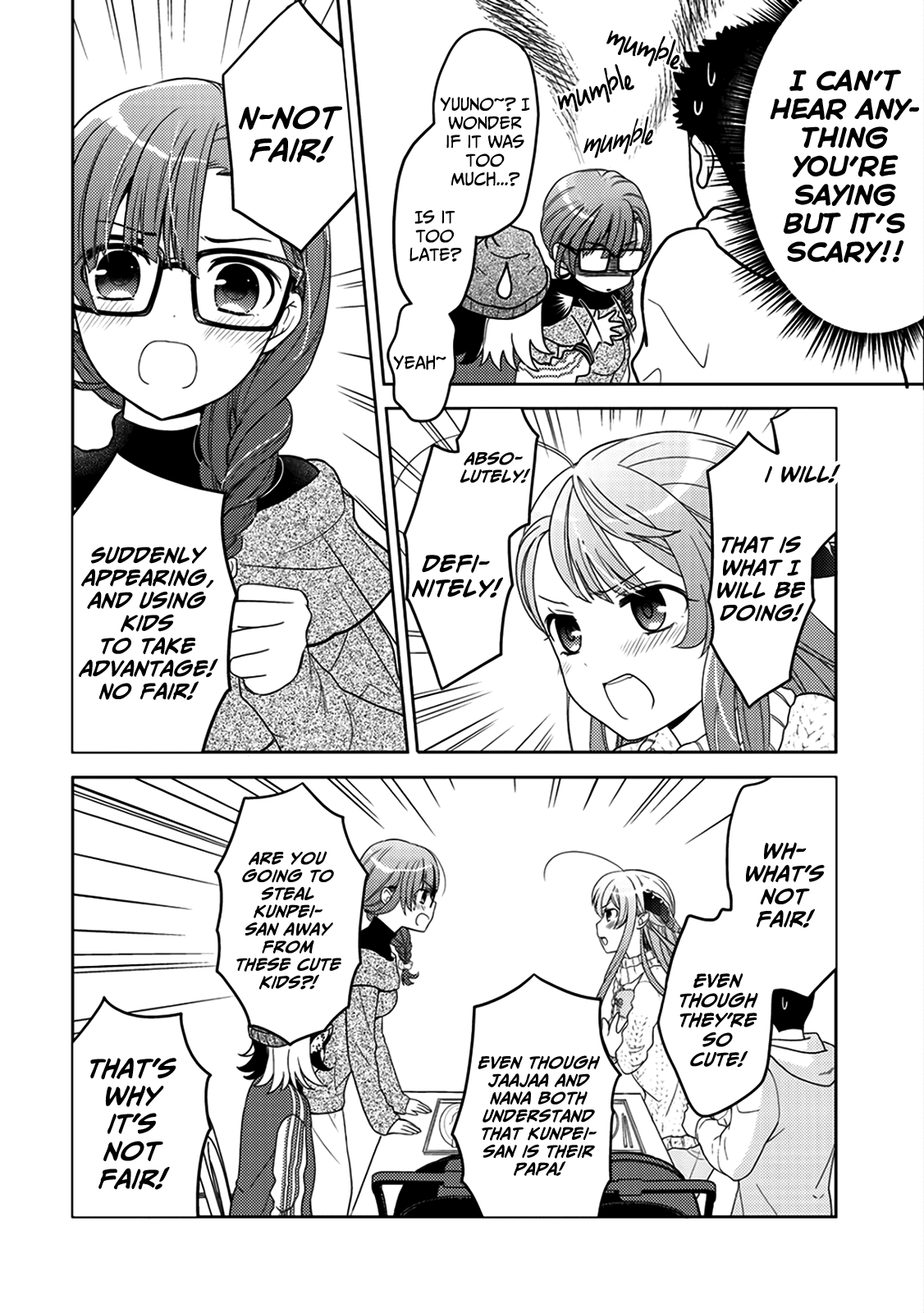 On The Way Home, I Got A Bride And Twin Daughters, But They Were Dragons Chapter 6 page 20 - Chapter 6