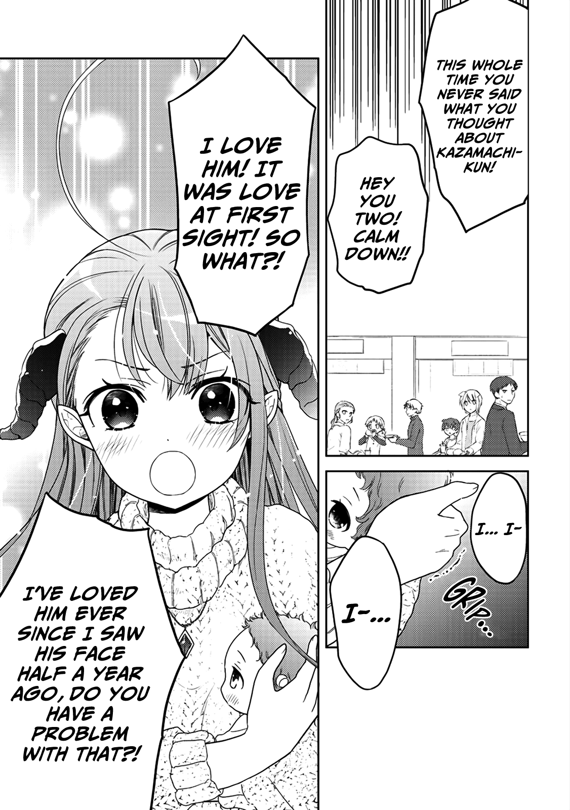 On The Way Home, I Got A Bride And Twin Daughters, But They Were Dragons Chapter 6 page 21 - Chapter 6