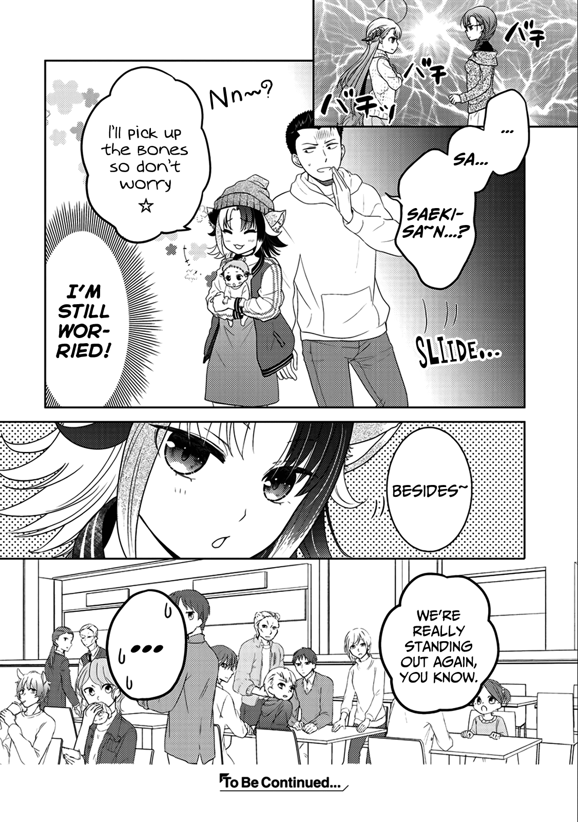 On The Way Home, I Got A Bride And Twin Daughters, But They Were Dragons Chapter 6 page 26 - Chapter 6