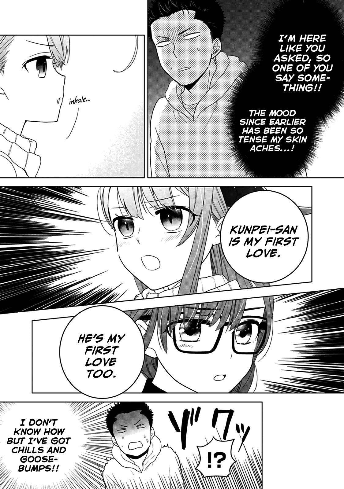 On The Way Home, I Got A Bride And Twin Daughters, But They Were Dragons Chapter 7 page 10 - Chapter 7