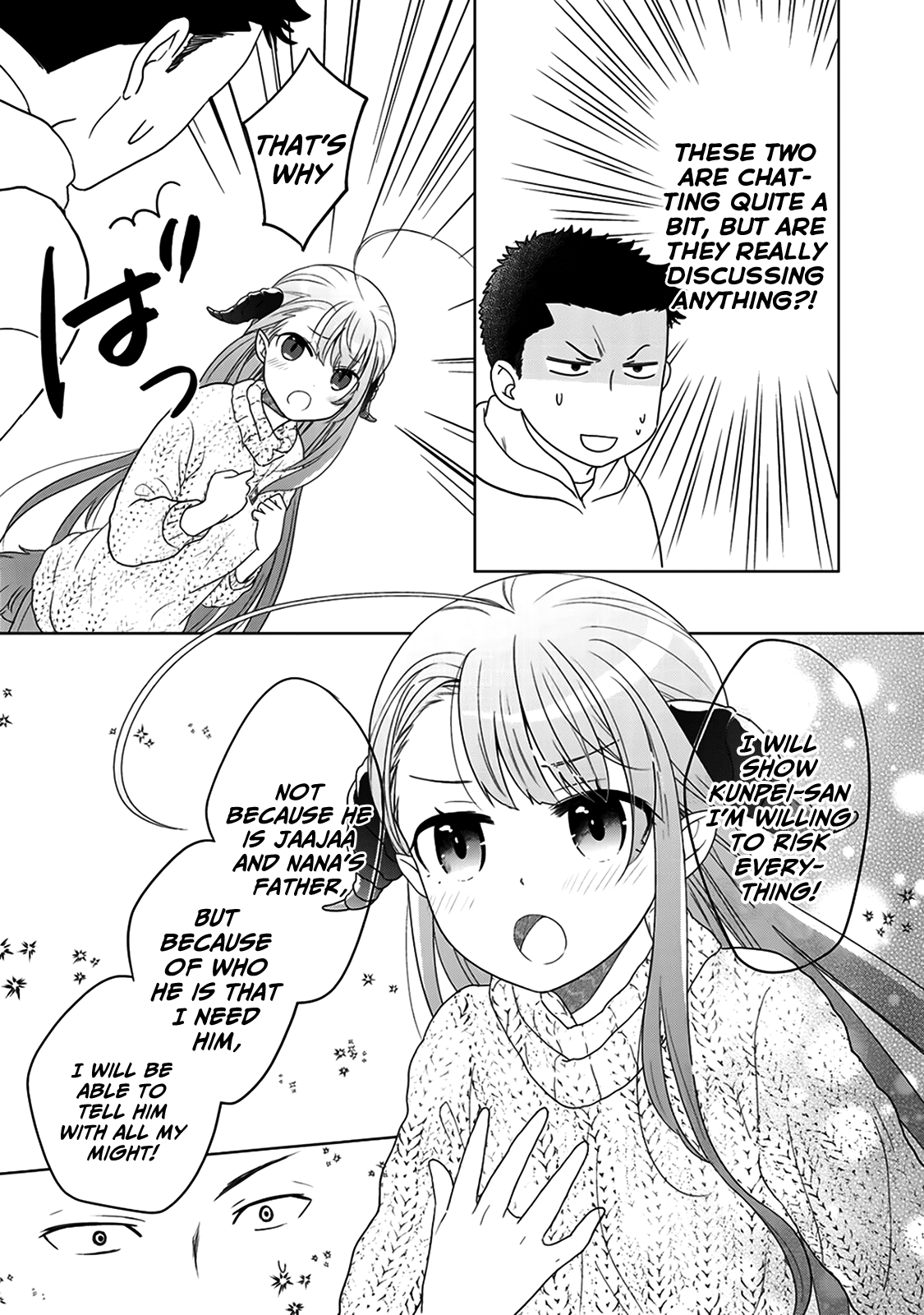 On The Way Home, I Got A Bride And Twin Daughters, But They Were Dragons Chapter 7 page 13 - Chapter 7