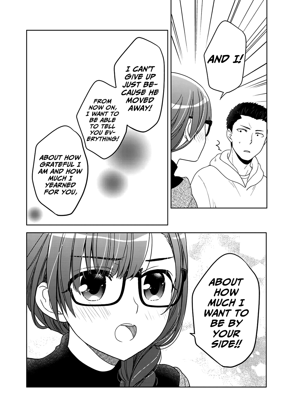 On The Way Home, I Got A Bride And Twin Daughters, But They Were Dragons Chapter 7 page 14 - Chapter 7