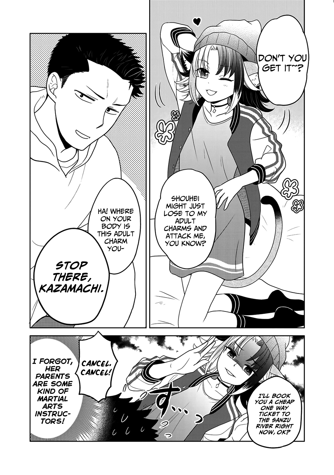 On The Way Home, I Got A Bride And Twin Daughters, But They Were Dragons Chapter 7 page 21 - Chapter 7