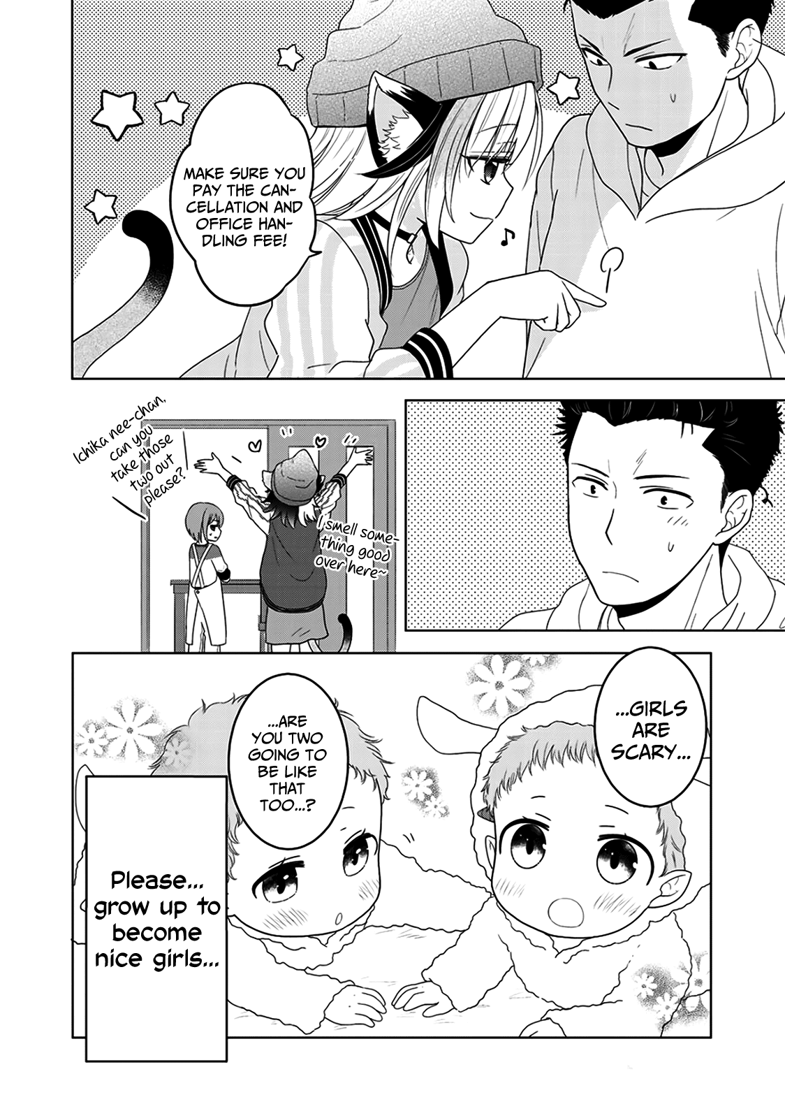 On The Way Home, I Got A Bride And Twin Daughters, But They Were Dragons Chapter 7 page 22 - Chapter 7