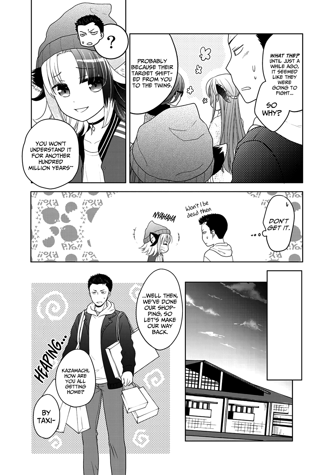 On The Way Home, I Got A Bride And Twin Daughters, But They Were Dragons Chapter 7 page 4 - Chapter 7