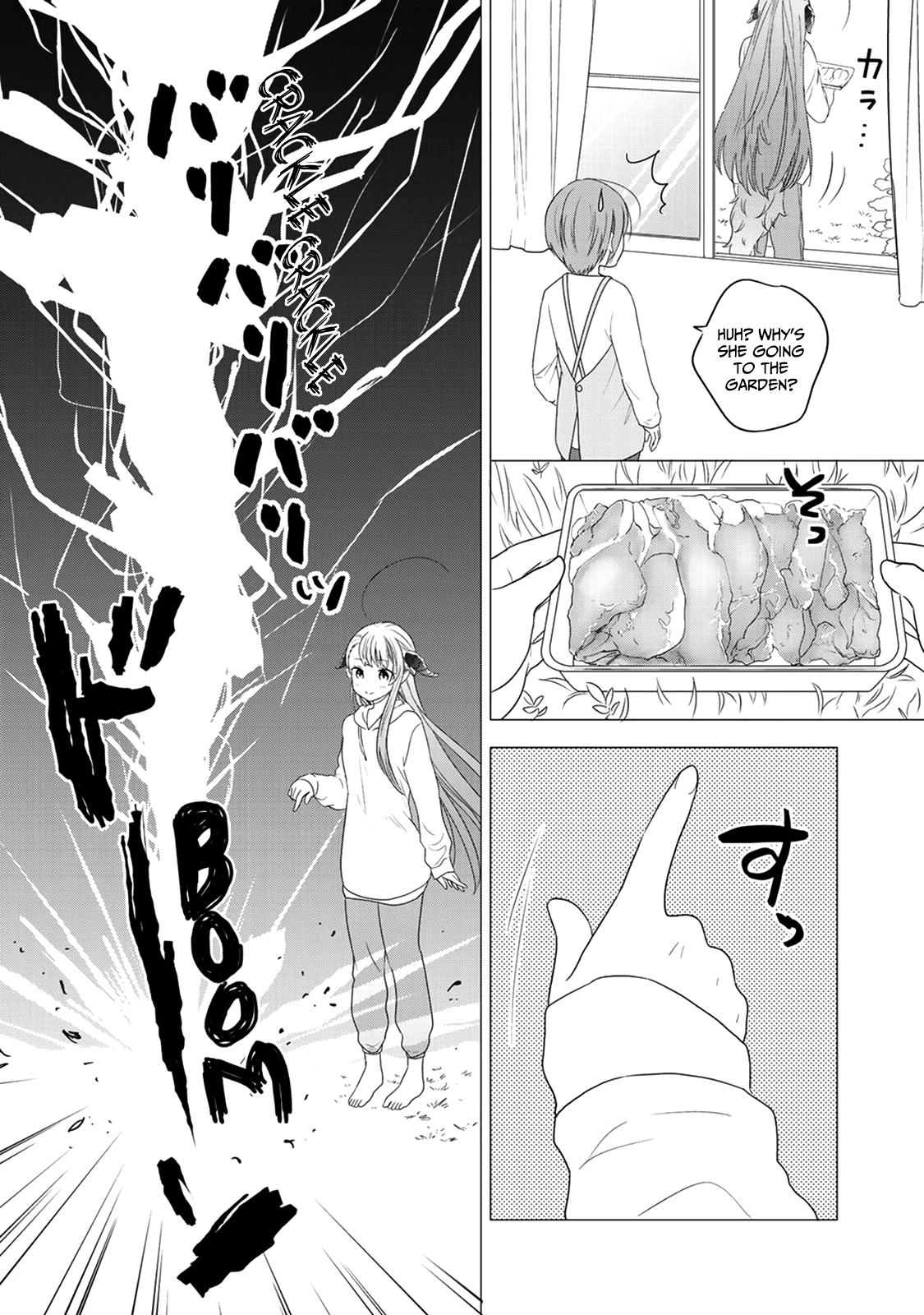 On The Way Home, I Got A Bride And Twin Daughters, But They Were Dragons Chapter 8 page 13 - Chapter 8