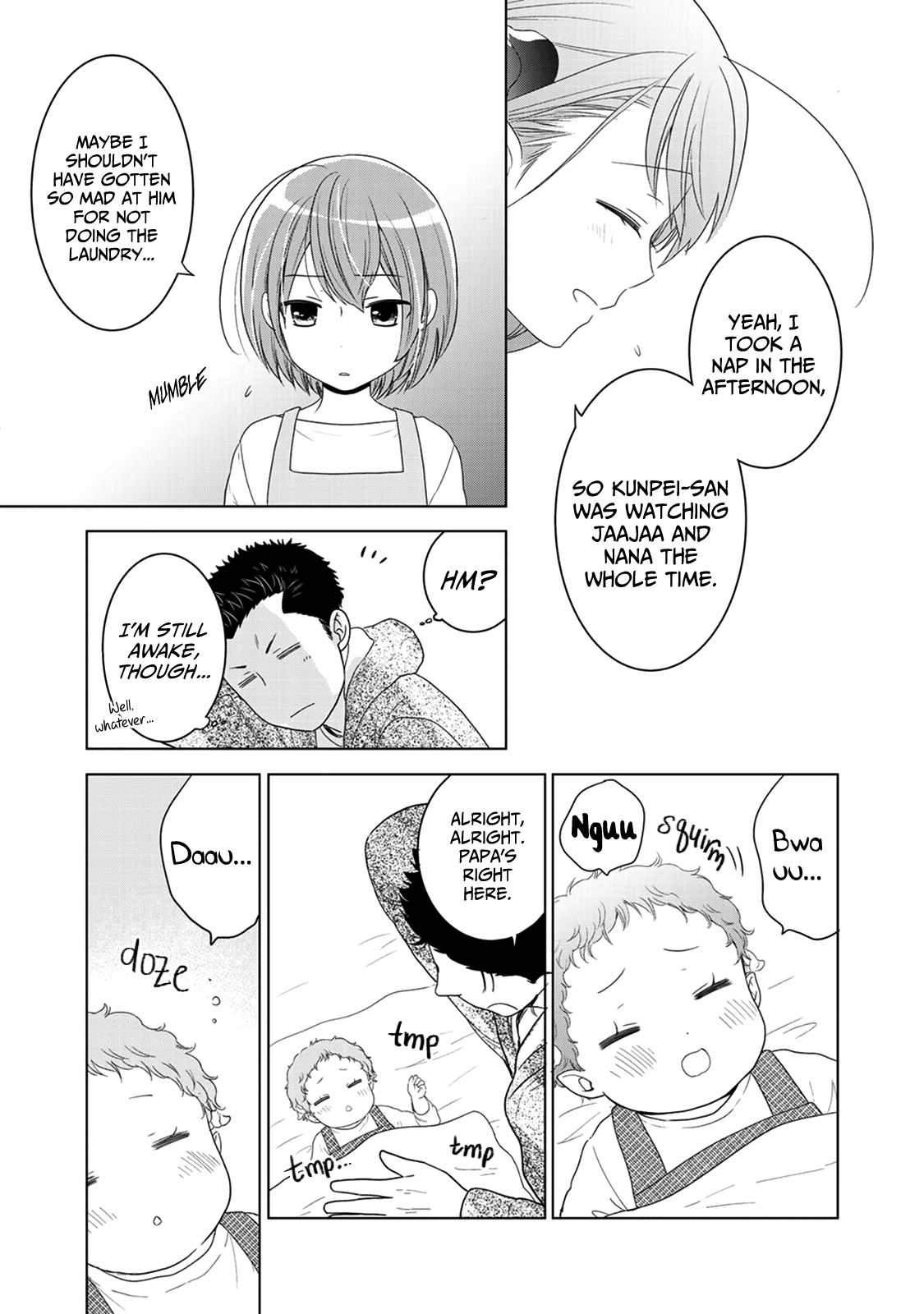 On The Way Home, I Got A Bride And Twin Daughters, But They Were Dragons Chapter 8 page 17 - Chapter 8