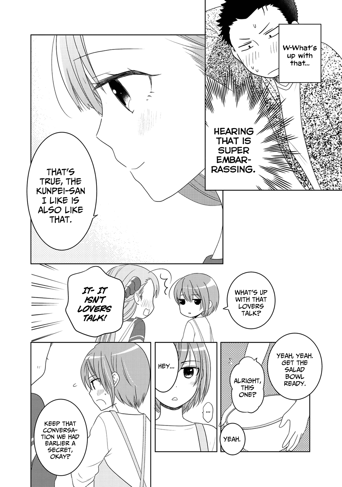 On The Way Home, I Got A Bride And Twin Daughters, But They Were Dragons Chapter 8 page 24 - Chapter 8